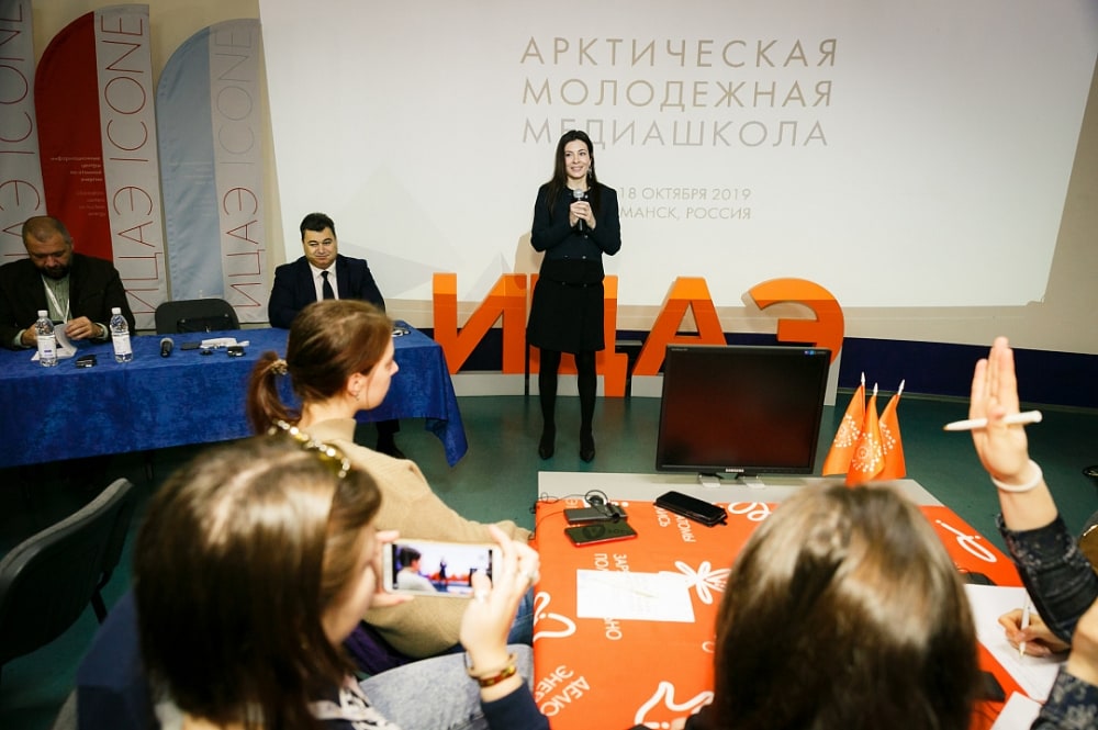 В Мурманске начала работу Первая Арктическая молодежная медиашкола