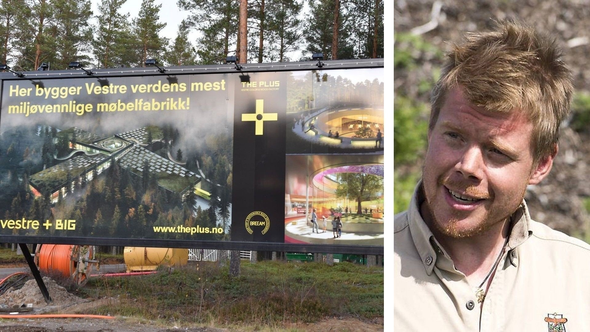 Министр Норвегии строит личный завод: без питьевой воды могут остаться 4500 человек