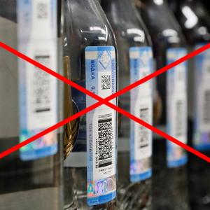 Норвегия трезвеет, норвежцы недовольны! Норвегия запретила продажу русской водки
