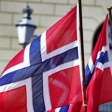 Активисты призывают норвежский нефтяной фонд…